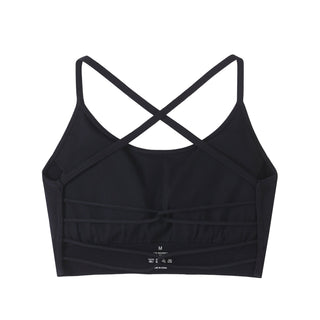 Nala Bra - Black